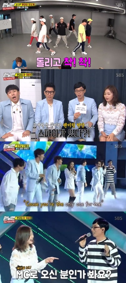 Running Man first unveiled its long-awaited 9th anniversary fan meeting T-Shirt, with the highest audience rating per minute soaring to 7.8%, ranking first in the same time zone of 2049 Target ratings.According to Nielsen Korea, the SBS entertainment program Running Man, which was broadcast on the 8th, recorded 3.2% of the 2049 target audience rating, which is an important indicator of major advertising officials, which was higher than last week (based on the second part of the audience rating of households in the metropolitan area), maintaining the top spot in the same time zone, surpassing Masked Wang and Donkey Ears.The final results of the race of the couple, Shin Shin-dang, following last week, were released on the show.Girls Generation Sunny, singer Stern, actor Kim Yewon, and Jang Yewon announcer appeared and a psychological exhibition of light god, dark god, human beings was held.The members realized that the god of darkness could be a prophet during the reasoning, and raised Haha as the god of darkness in the final judgment.Haha was the god of darkness, Sunny was the god of light, and the god of light and human team won.In addition, the first domestic fan meeting T-Shirt in Running Mans history was also released for the first time on the show.The members sweated to show group dance and couple dance to be presented at fan meetings, and they felt a great burden.Eventually, the day came, and the members greeted 2,500 fans.But for a moment everyone was happy to see the crew released a mission to find Spy. The members were embarrassed to say that they had to find Spy as well as stage performances.Audiences were aware of Spys Identity, and the crew said they offer individual hints with the audiences shouts.On the other hand, the opening of T-Shirt was decorated Running Man.Through the opening mission, Yo Jae-Sukman appeared on stage wearing prison uniforms, and the rest of the members dressed up in wonderful opening costumes and performed the opening performance of No You.The scene recorded the highest audience rating of 7.8% per minute, accounting for the best one minute.Fans were greeted with enthusiastic cheers, and Ji Suk-jin announced the start of T-Shirt with a unique official slogan called Race Start.