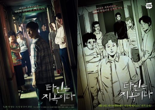 종우TV 이미지