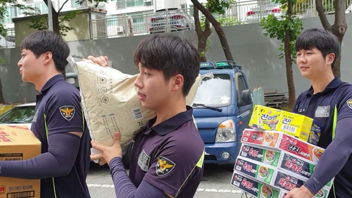 부산 연제경찰서 이미지
