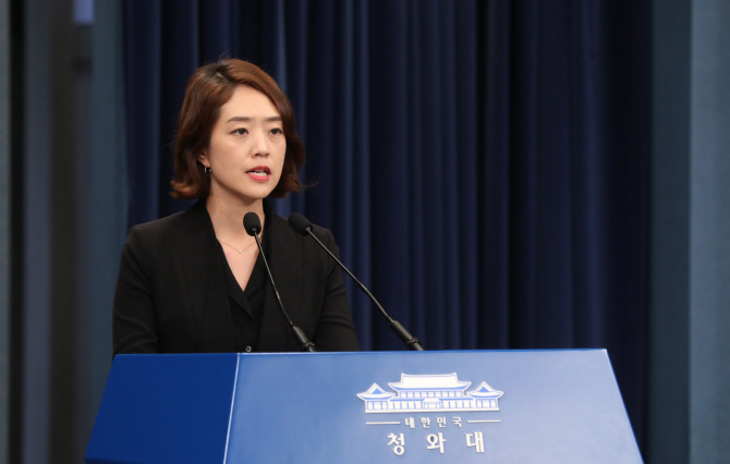 레이호 이미지