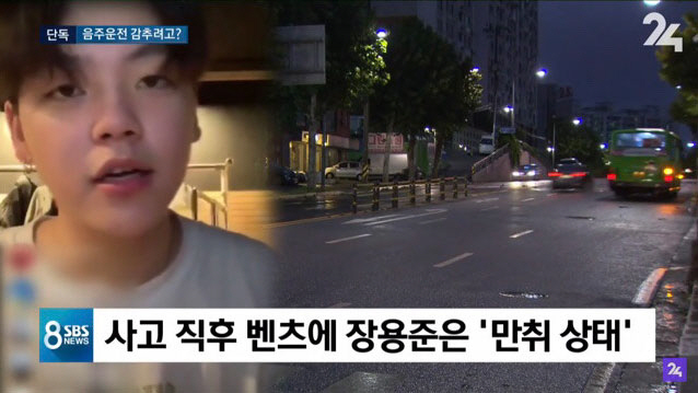 노엘의원 이미지