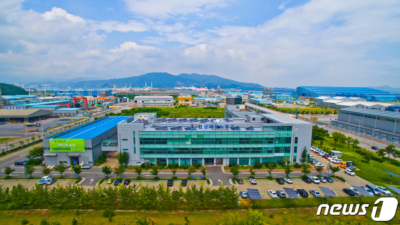 한국녹색산업개발원 이미지