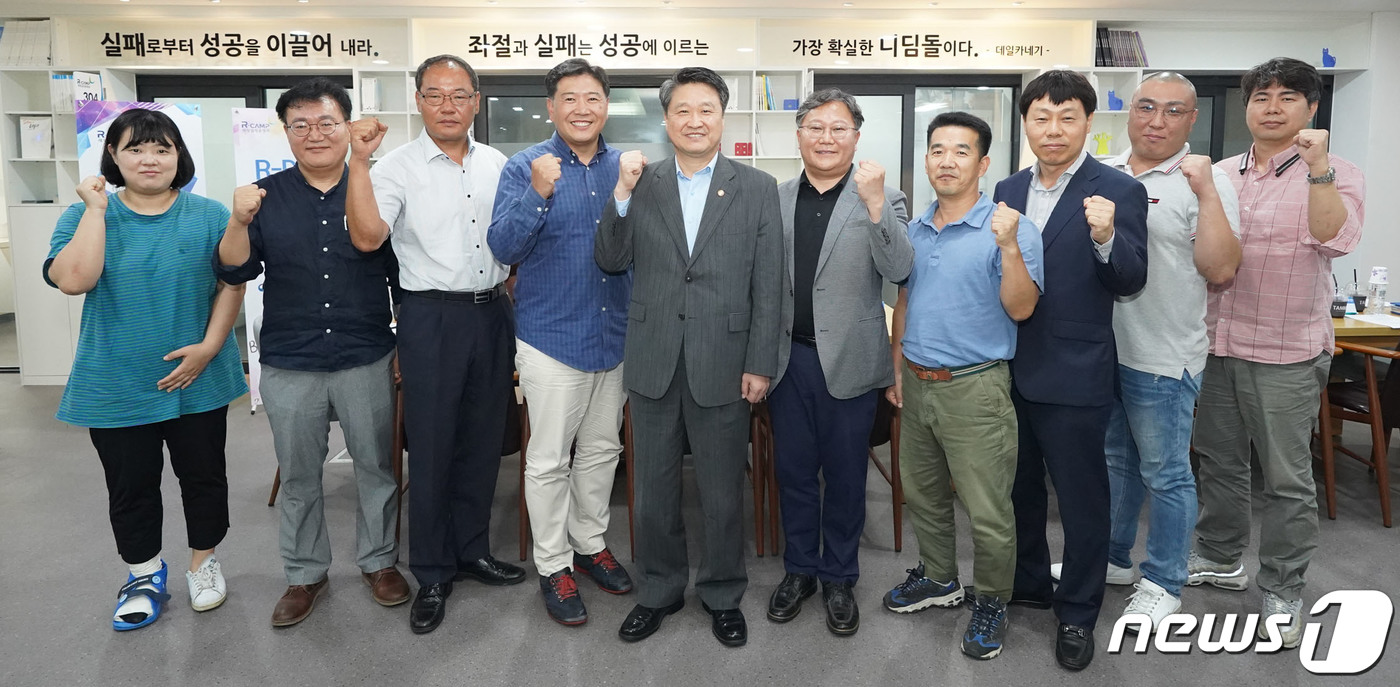 엑셀인베스트먼트 이미지