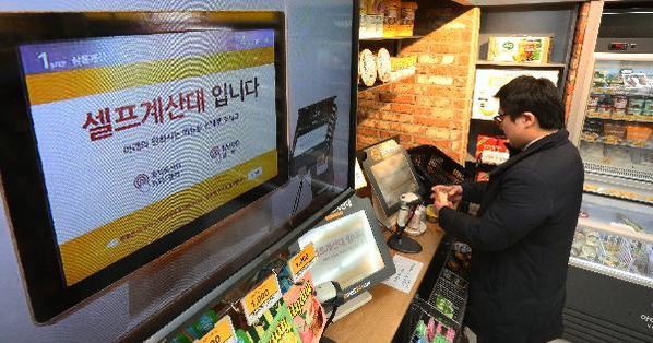 계산유통 이미지