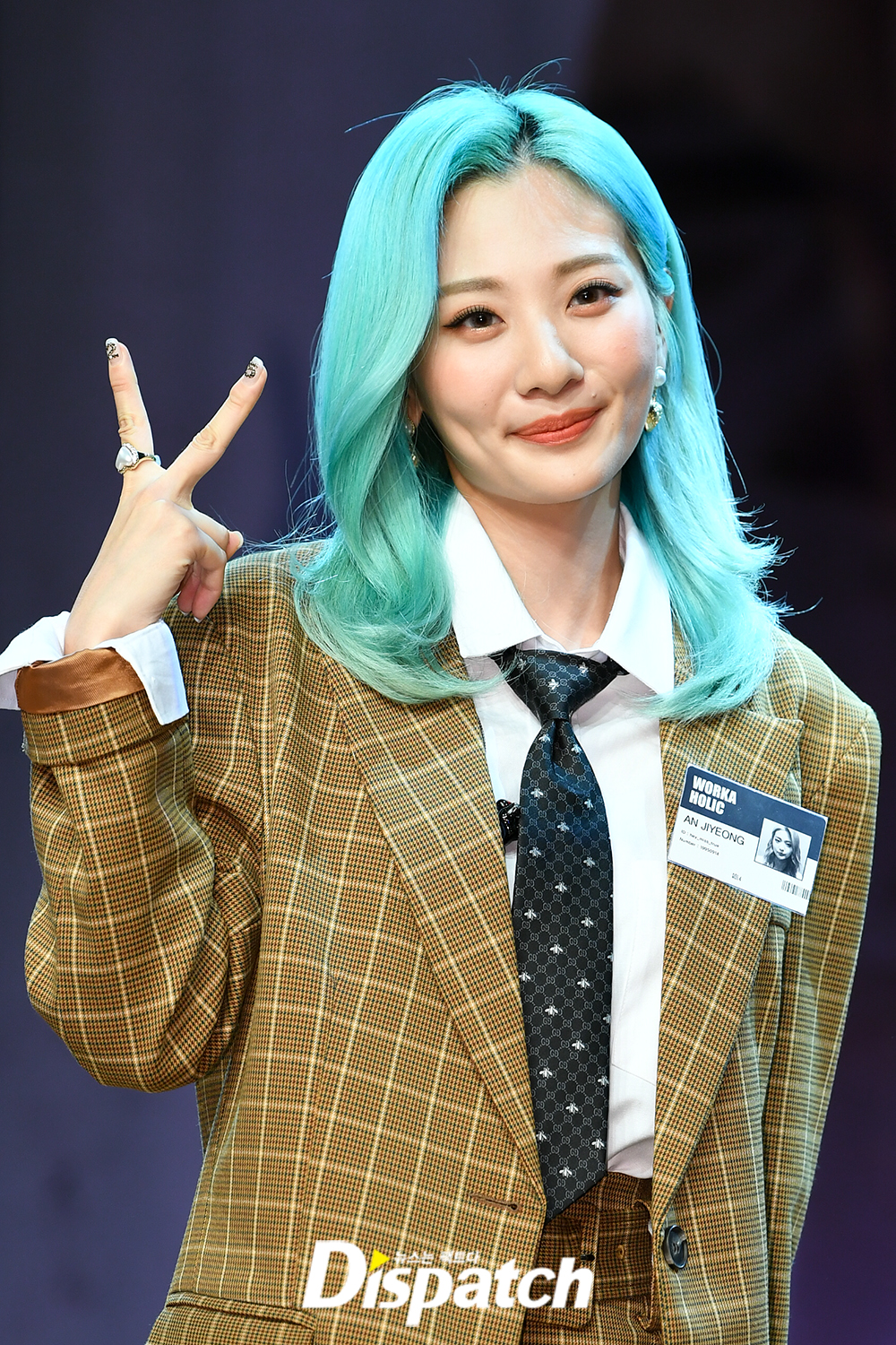 민트헤어 이미지