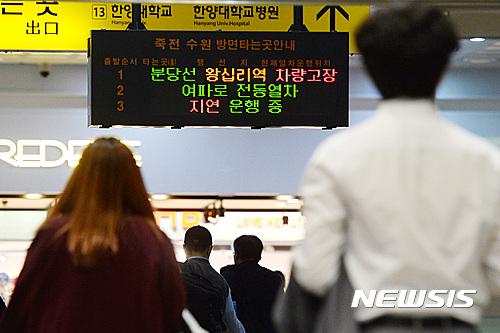 한국철도공사(청명역) 이미지