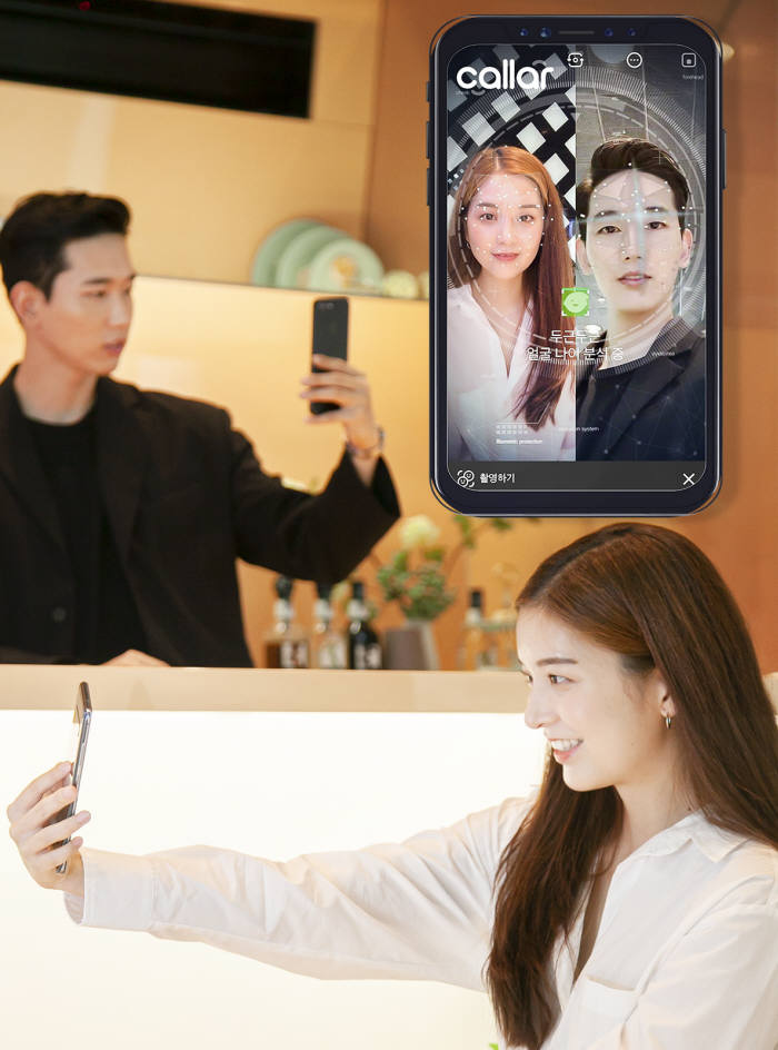 콜라폰 이미지
