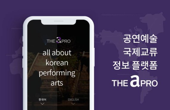 아프로더 이미지