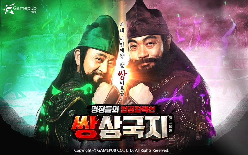 진마켓팅 이미지