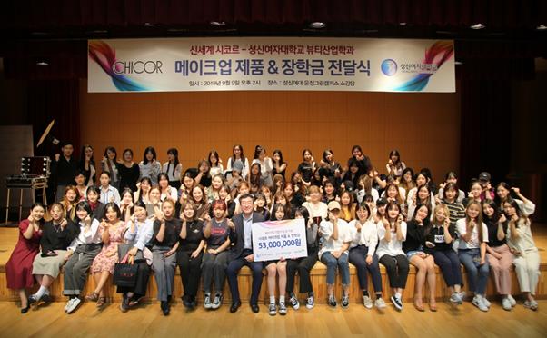 신세계산업 이미지