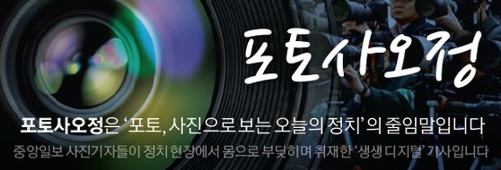 함박도부동산 이미지