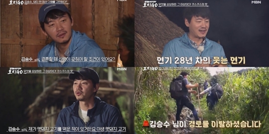공감 이미지