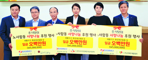 광주카리타스근로시설 이미지
