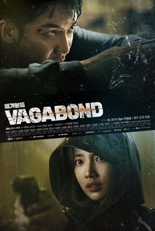 Director Yoo In-sik of Vagabond mentioned the action scene of actors Lee Seung-gi and Bae Suzy.Director Yoo In-sik and director Lee Gil-bok attended the SBS new gilt drama Vagabond preview and production team meeting at Cine Q in Sindorim, Guro-gu, Seoul on the afternoon of the 10th.All actors suffered a lot, said Yoo In-sik, director of the film. The stunt band has digested the screen that takes the risk of hardship action, but they have digested the action as much as possible when there are enough safety devices.If you are neglected in your body management, you can be sick.We were able to shoot the action scene safely, thanks to the months of the action school, both Lee Seung-gi and Bae Suzy, he explained.Thank you for your enthusiasm, he added.