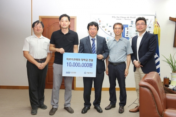 김용철치과 이미지