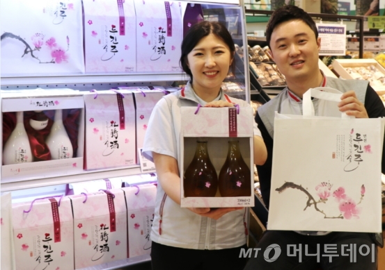 롯데쇼핑청주점 이미지