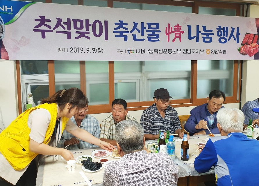 광주카리타스근로시설 이미지