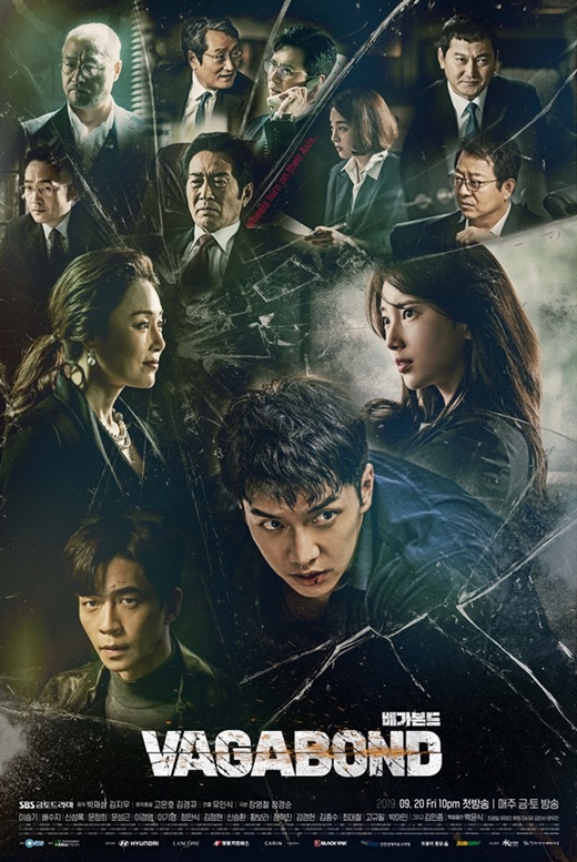 SBS, which showed the confidence of the past by selecting Vagabond as the most anticipated work in the second half of this year, had a reason for its confidence.Vagabond is a drama that digs into a huge national corruption found by a man involved in a civil-commodity passenger plane crash in a concealed truth.An intelligence action melodrama with dangerous, naked adventures of Vagabond who have lost their families, affiliations, and even their names.Yoo In-sik, director Jang Kyung-chul and Jung Kyung-soon, who boasted a unique breath through the drama Giant, Salaryman Cho Hanji and Dons Incarnation,In addition, Lee Seung-gi and Bae Suzys reunion amplified expectations.In 2013, MBC Drama Kuga no Seo once breathed in the breath of two young men and women who were sad but sad, and played a more solid position as an actor.Over the course of six years, Lee Seung-gi and Bae Suzy have come across viewers as spy masterpieces that give a glimpse of the more mature aspects.Lee Seung-gi played Cha Dal-gun, a hot-blooded stuntman who had a dream of catching up with the action film industry with Jackie Chan as a role model in the drama, and Bae Suzy played the role of a black agent who hid the identity of the NIS staff and worked as a contract worker for the Morocco Korean Embassy in the state.In this regard, Yoo In-sik said, The actors have suffered too much.Stuntmen did the scene of taking very high-level action or risk, but when they were equipped with safety, they digested as much as possible.In particular, Lee Seung-gi did all the action that jumped out of the building and hung from the car, thanks to the thorough self-management of the two people who attended the Action School.I was careful because there are so many big and small actions such as wire action and car chatting as well as the action that was released in the first time. Our Drama is a civilian intelligence action drama, said Yoo In-sik, and the main character is not a civilian but a civilian who belongs to a highly trained state agency.Hes a stuntman, and he never would have imagined that he would be in a great world, even if he did the stunt of intelligence.I think it is different from characters such as James Bond and Jack Bauer. He emphasized the difference, I talked to Lee Seung-gi, who wants to make an image that follows like a night car. In addition, the colorful visual beauty, colorful action composition, speedy development, and character of characters full of excitement made them overwhelmed by Vagabond only once.As the huge production cost of about 25 billion won was invested, it was not awkward in computer graphics (CG) and the space utilization was excellent.It is a masterpiece created after about a year of long journey between Morocco and Portugal.In addition, Yoo In-sik said, Recent dramas are usually inspired by the situation in Korea, in the opinion that the flight crash scene that appeared in the process of opening the door of Drama reminds me of the Seowall incident in 2014.We have conceived it four to five years ago, he said. The events here can remind you of any events, but they do not respond one-on-one.There will be many heartbreaking things as well as the years. I did not take a specific case in mind. As for the occasion behind Morocco, Portugal, The first thing I thought about was Cuba, in fact, there is a national atmosphere that I wanted.I wanted the civilian to feel like I was really away from a strange place to reveal my nephews death. I thought it was difficult to get a familiar place. So I looked at the place called Cuba, and then there was a hurricane in Cuba, and Drama boyfriend painted Cuba so beautifully.So I went to Morocco to go further after my troubles. Culture, language, and scenery were beautiful.Portugal or Spain can come and go with Morocco in a very short time - it can be in and out in about three or 40 minutes by ferry.Despite the close distance, the atmosphere was completely different, so I scored in both countries.As it turns out, Morocco has a good atmosphere and good environment, so many Hollywood works such as Bone Ultimatum and Inception have been filmed. Lee Gil-bok, the director of the film, said, I did my best to keep up with Korea Drama.At the end of the scene, Yoo In-sik said, Vagabond is also an intelligence action, and has various stories such as political thriller and narrative melody.Part 1 focuses on mystery action, but from Part 2, Mr. Bae Suzys performance begins: The genre changes brilliantly by episode.The music director is so colorful that he suffers from the unity of music. As a director, I tried hard not to play all of this separately. Lee Seung-gi, Bae Suzy, Shin Sung-rok, Moon Jung-hee, Baek Yoon-sik, Moon Sung-geun, Lee Kyung-young, Lee Ki-young, Kim Min-jong, Jung Man-sik and Hwang Bo-ra will be released at the same time on Netflix at 10 pm on the 20th.