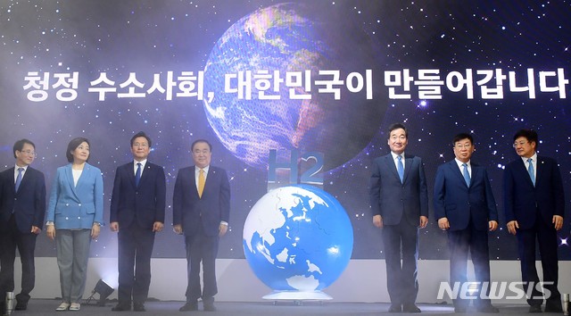 GS칼텍스강동수소충전소 이미지