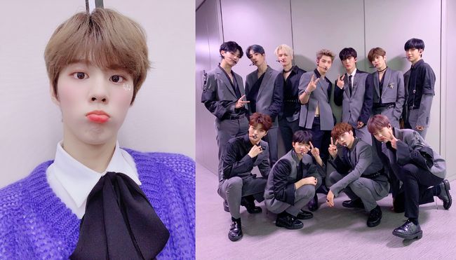 이엑스원 이미지