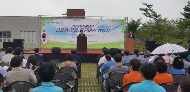 청정식품 이미지