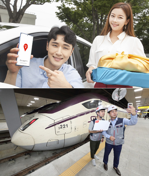 수서텔레콤 이미지