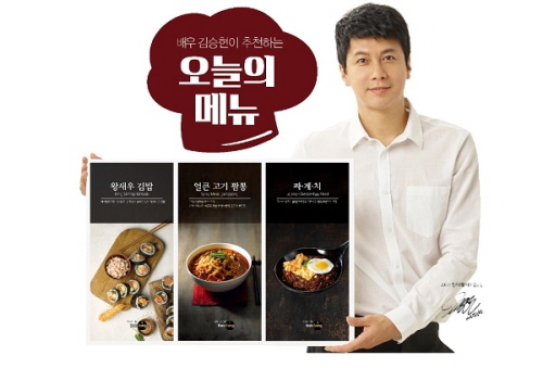 비앤에프 이미지