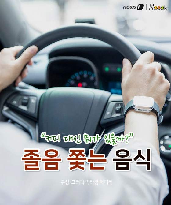 커피쿡 이미지