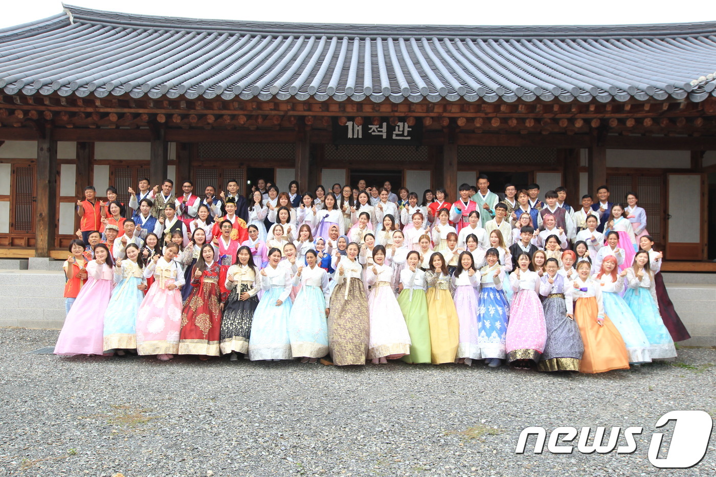 에나시티협동조합 이미지