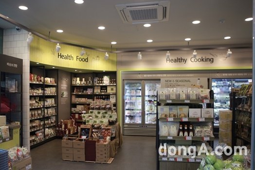 동부산식품유통 이미지