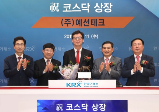 케이비테크 이미지