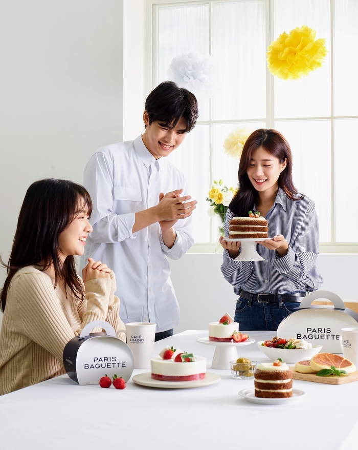 케이크잇 이미지