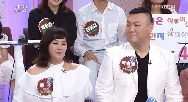 홍주 이미지
