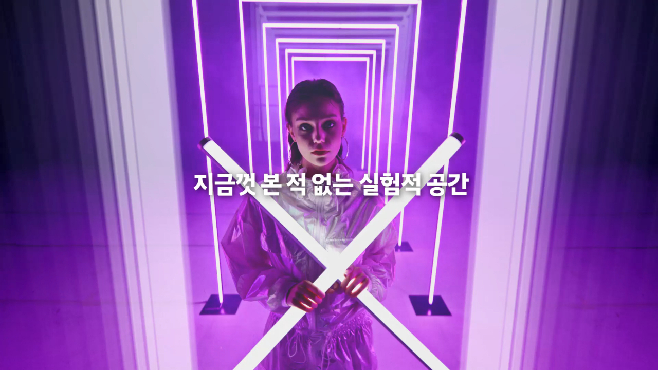 뮤직파크스튜디오 이미지