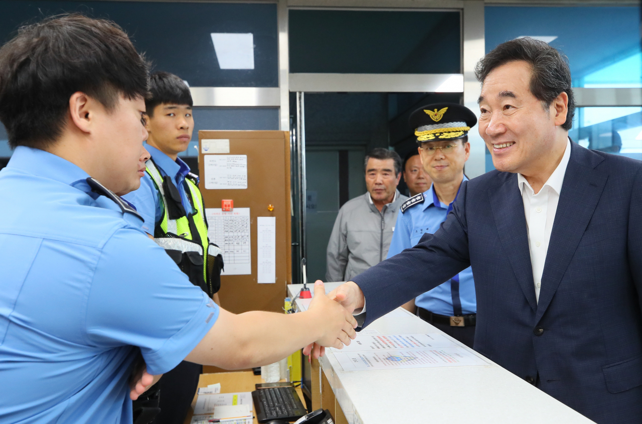 보령해양경찰서(구조대) 이미지
