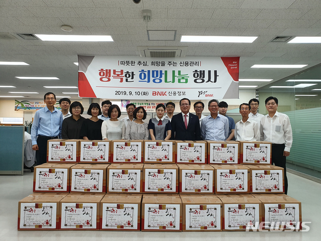 희망정보 이미지