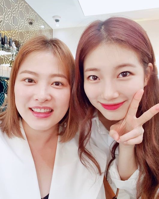 수지맞다 이미지