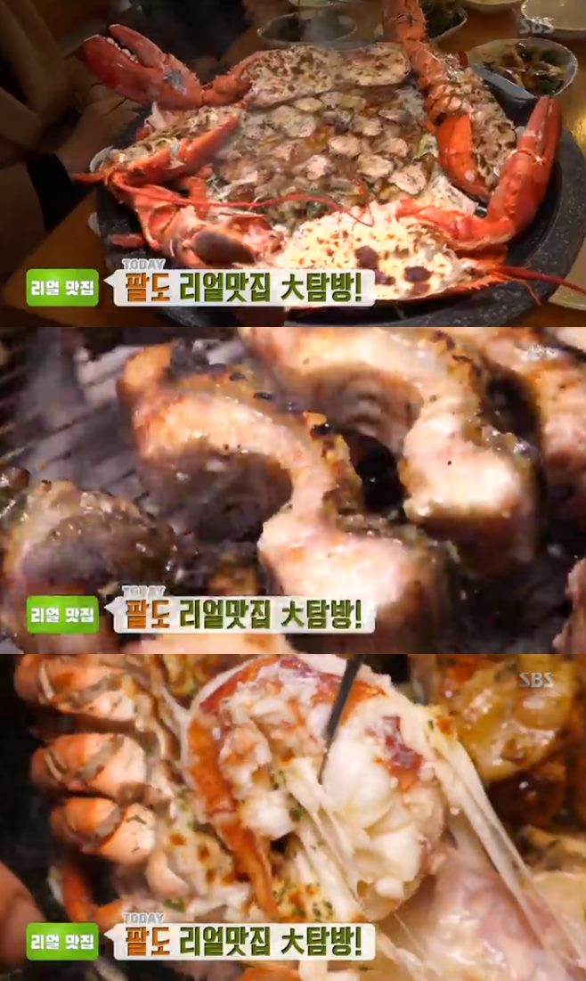 해풍상회 이미지