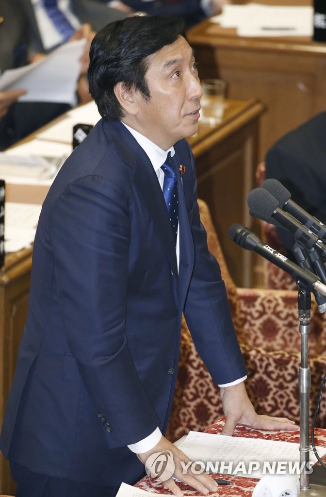 잇슈산업 이미지