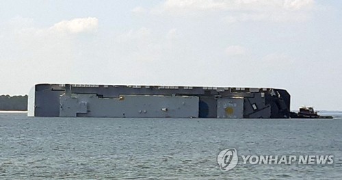 레이호 이미지