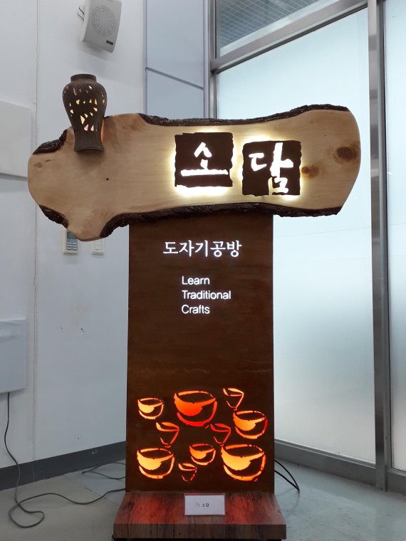 협신기업 이미지