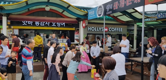 휴게소 이미지