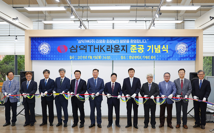 발전라운지 이미지