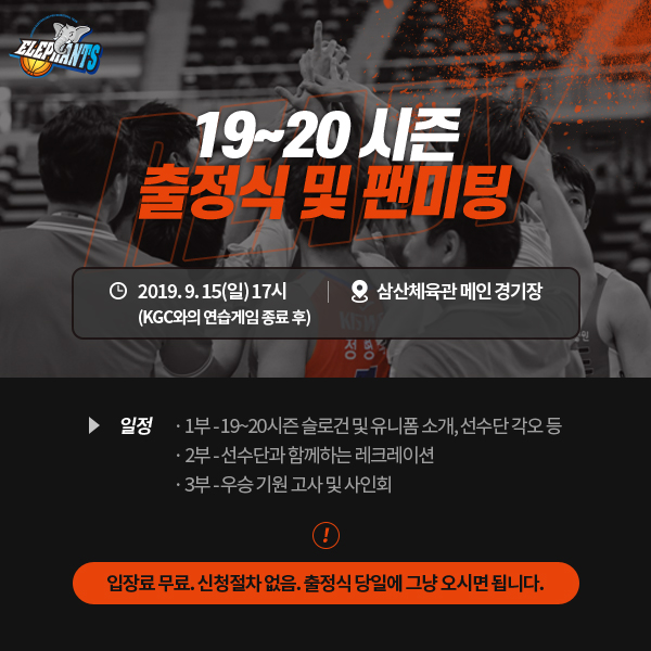 월드전자랜드 이미지
