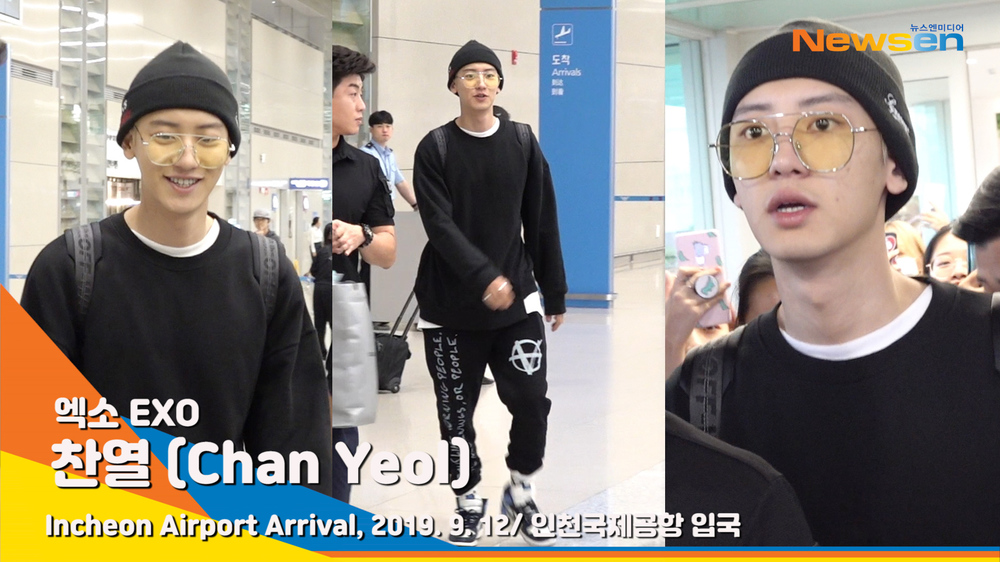 EXO Chanyeol (CHANYEOL) arrived at the Incheon International Airport in Unseo-dong, Jung-gu, Incheon after completing an overseas promotion schedule in Milan, Italy on the afternoon of September 12.#Chanyeol #CHANYEOL #EXO #EXO #CHANYEOL #Incheon Airport #Airport Fashion #190912_Entry #ICNAIRPORTkim ki-tae