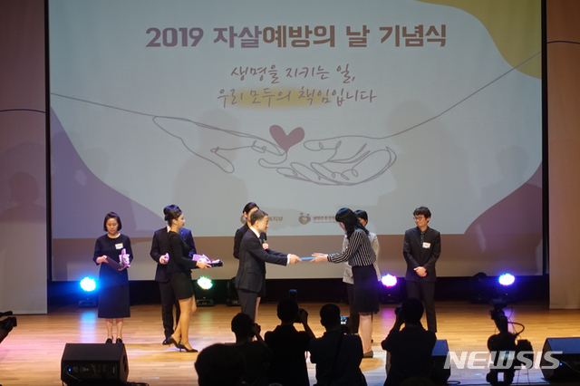 영남대학교의료원 이미지