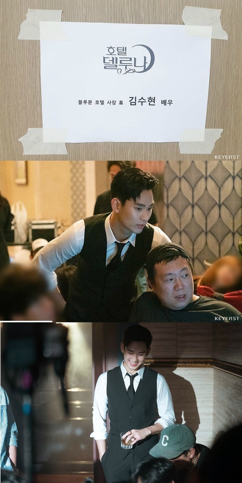 Kim Soo-hyuns agency Keith posted a photo of Kim Soo-hyuns Hotel Deluna shooting scene on Naver Post on the 12th.Kim Soo-hyun, who was released on the day, is wearing a best suit and a tie, and he is also monitored with director Oh Chung-hwan.Kim Soo-hyun is the back door of the director Oh Chung-hwan of Hotel Deluna and Actor IU (Lee Ji-eun) - Yeo Jin-goo, who had a relationship with both, so decided to make a special appearance.Oh worked with Drama Youre From the Stars, and IU worked on Drama Dream High 1 and Producers.Yeo Jin-goo met with Yihwon Station Adult - Child in Drama The Year of the Sun.Kim Soo-hyun appeared as the president of the new Hotel Hotel Blue Moon at the final meeting of Hotel Deluna on the 1st.Kim Soo-hyun finished eighth in the Drama Contributor Top 10 (week 5 of August 2019), compiled by Good Data Corporation with only one special appearance.At that time, the portal real-time search terms showed high popularity by raising words such as Kim Soo-hyun and Hotel Blue Moon.Kim Soo-hyun is currently reviewing his return after being discharged from the military on July 1.