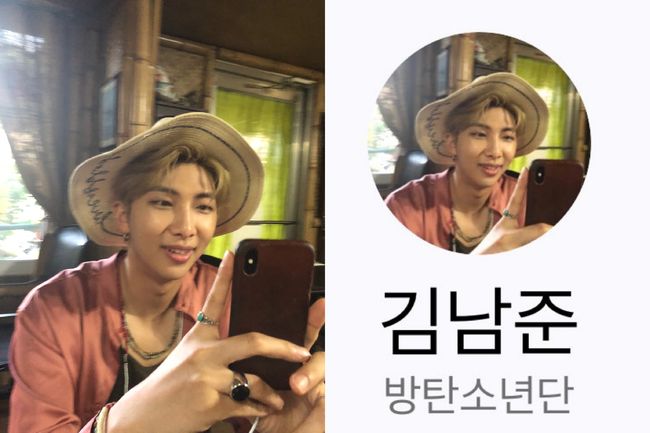 BTS RM celebrated its birthday.BTS member J-Hope told official Twitter Inc. on the 12th, My birthday is steadily sitting on my phone # HAPPYRMDAY # Namjun_Namjun_Namjun_Namjun_My_Love_People_Proud #RMGalaxyDay Tags Namju or Amys power # Namjun Friends Hobby Im not sure.Member Suga also said, Happy birthday to Ullida! # Nam Jun-ah Yoon Ki-hyung # Nam Jun-sail # Leader Nam-joons birthday celebration with the message I was delighted with RMs birthday.RM was thrilled by the celebrations of its members and fans, posting photos of herself, in which RM is grinning broadly, drawing a V-ja with his hands or waiting for a flight at the airport.The back view of the exhibition is the coolness itself.RM was born September 12, 1994; celebrations from Amy fans around the world are pouring in for her 26th birthday.SNS