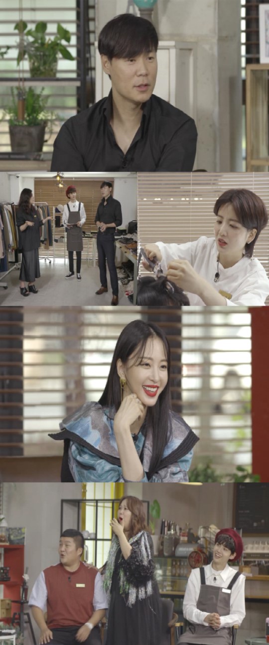언니네 이미지