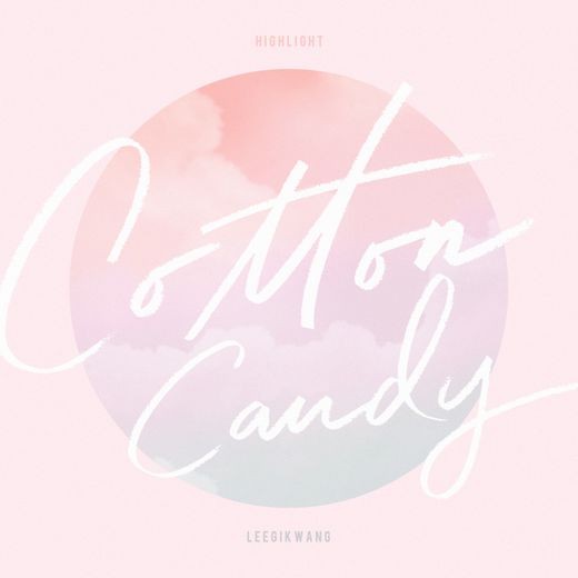 11일(수), 이기광 디지털 싱글 'Cotton Candy' 발매 | 인스티즈